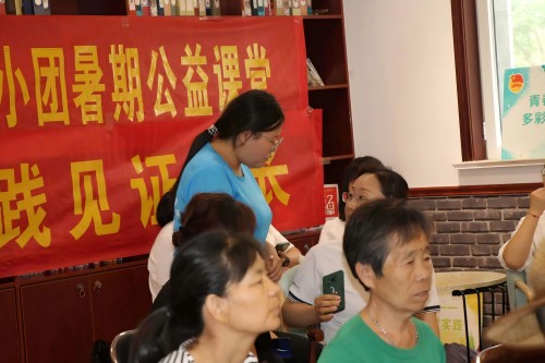 “薪火相傳，麥田助教”齊小團(tuán)開班儀式