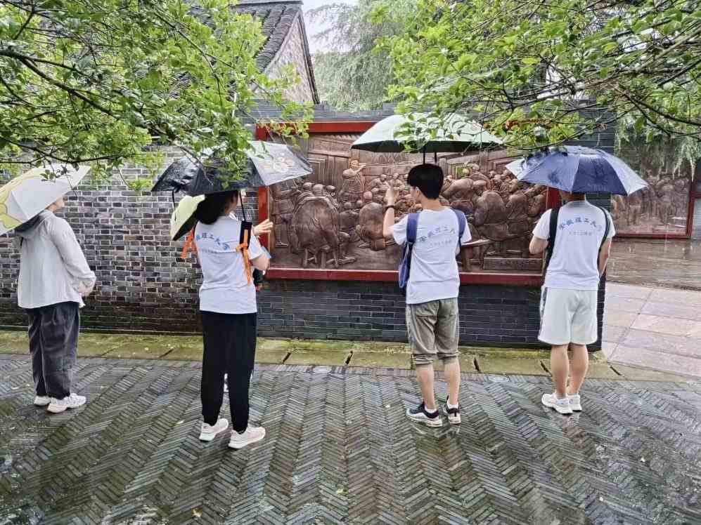 開展黨史學(xué)習(xí)，賡續(xù)紅色精神