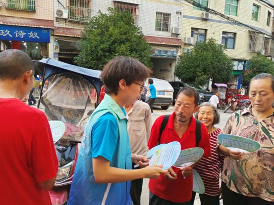 生命之光，你我守護—急救知識普及行動