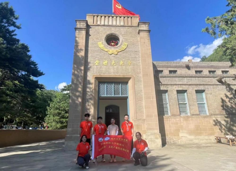 【青春賦能三下鄉(xiāng)】學習二十大、永遠跟黨走、奮進新征