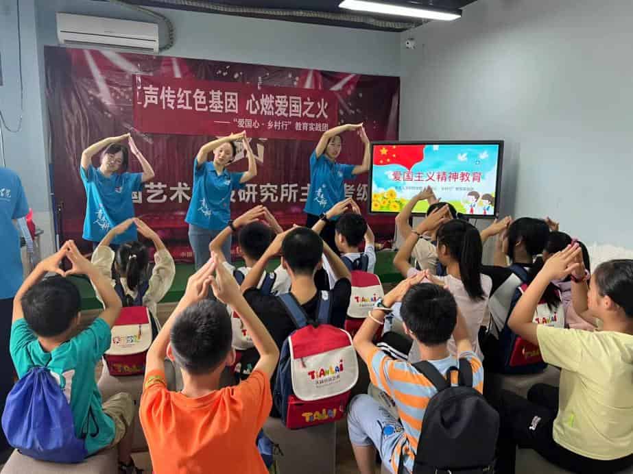 重人科學(xué)子三下鄉(xiāng):聲傳紅色基因，心燃愛(ài)國(guó)之火