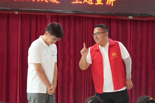 守護(hù)童心，拒絕欺凌
