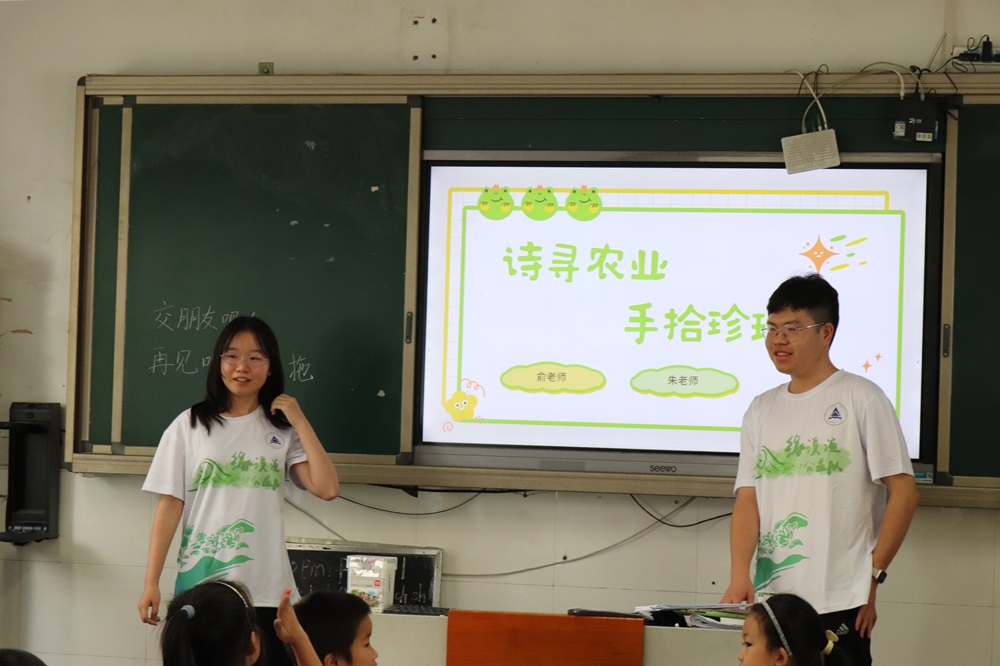 緣溪漁公益隊(duì)：探索生態(tài)農(nóng)業(yè)，播種鄉(xiāng)土情懷