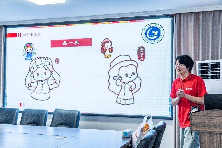 感恩奮進(jìn)筑同心，共鑄中華民族魂