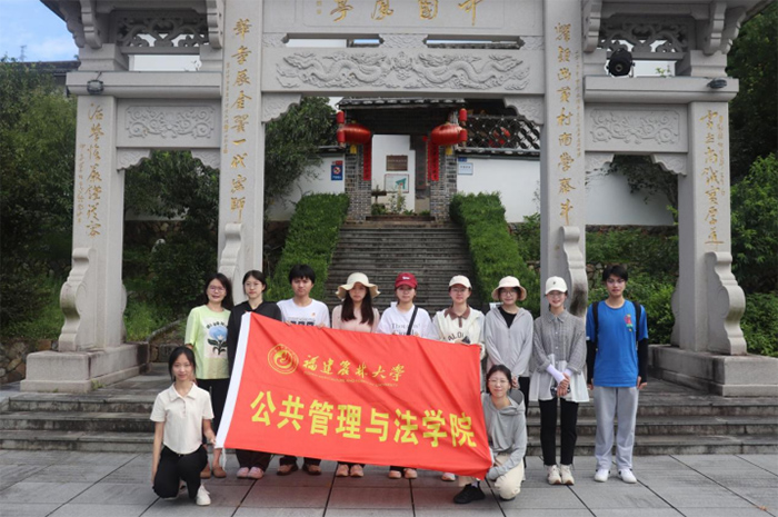 手執(zhí)旗攬金翼景，心懷民沐鄉(xiāng)振風(fēng)——福建農(nóng)林大學(xué)赴寧德市古田縣金翼村調(diào)研實(shí)踐隊(duì)“三下鄉(xiāng)”實(shí)踐總結(jié)