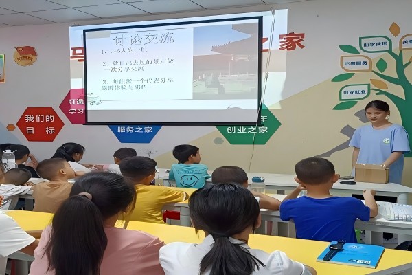 暑期社會實(shí)踐：探索地理之美，愛上壯麗河山——武昌理工學(xué)院“青春筑夢”通城志愿服務(wù)隊(duì)開展特色地理課程
