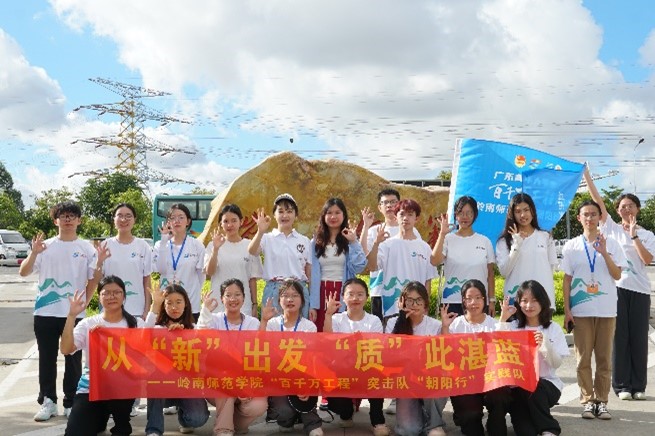 朝陽行突擊隊(duì)：從“新”出發(fā)，“質(zhì)”此湛藍(lán)