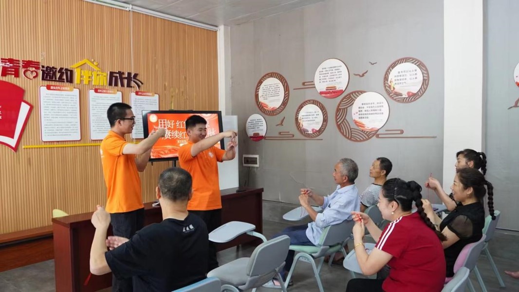 西南石油大學(xué)“南尋故里，柚踐紅心”暑期社會(huì)實(shí)踐隊(duì)蓬安行：編織紅色記憶，共繪紅心篇章