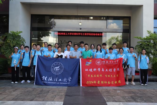 探尋企業(yè)環(huán)保之道，展望未來(lái)新方向