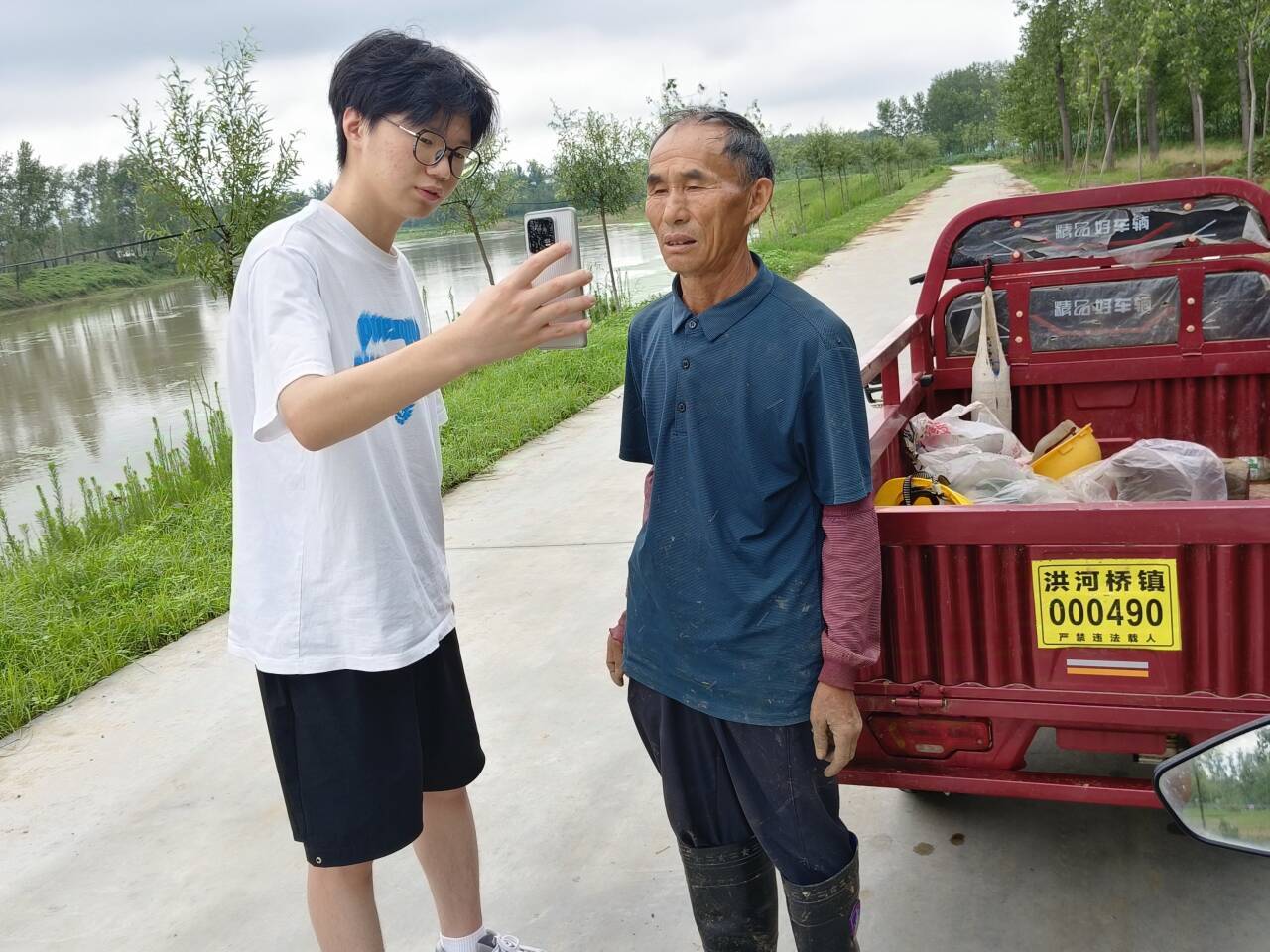 凝聚青春力量 助力鄉(xiāng)村振興