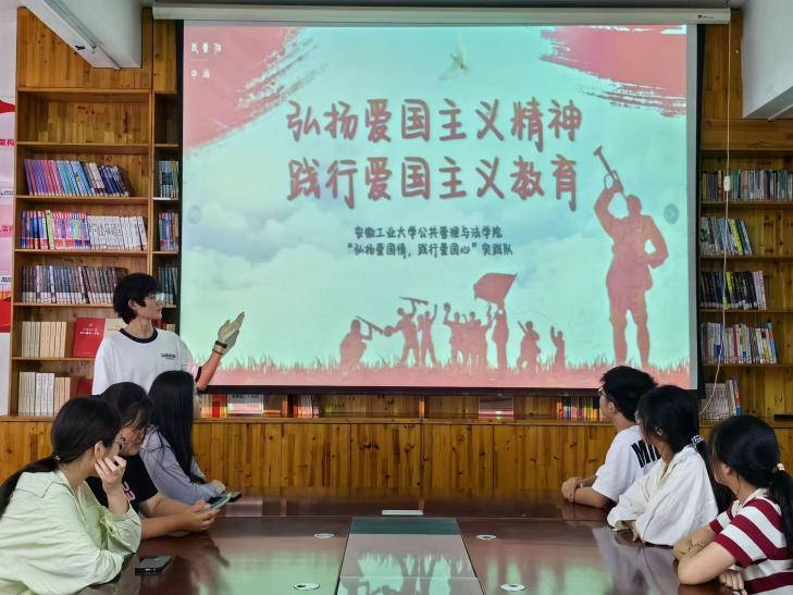 安徽學(xué)子三下鄉(xiāng)——東北抗聯(lián)基地的紅色基因，點(diǎn)燃青春傳承之火！