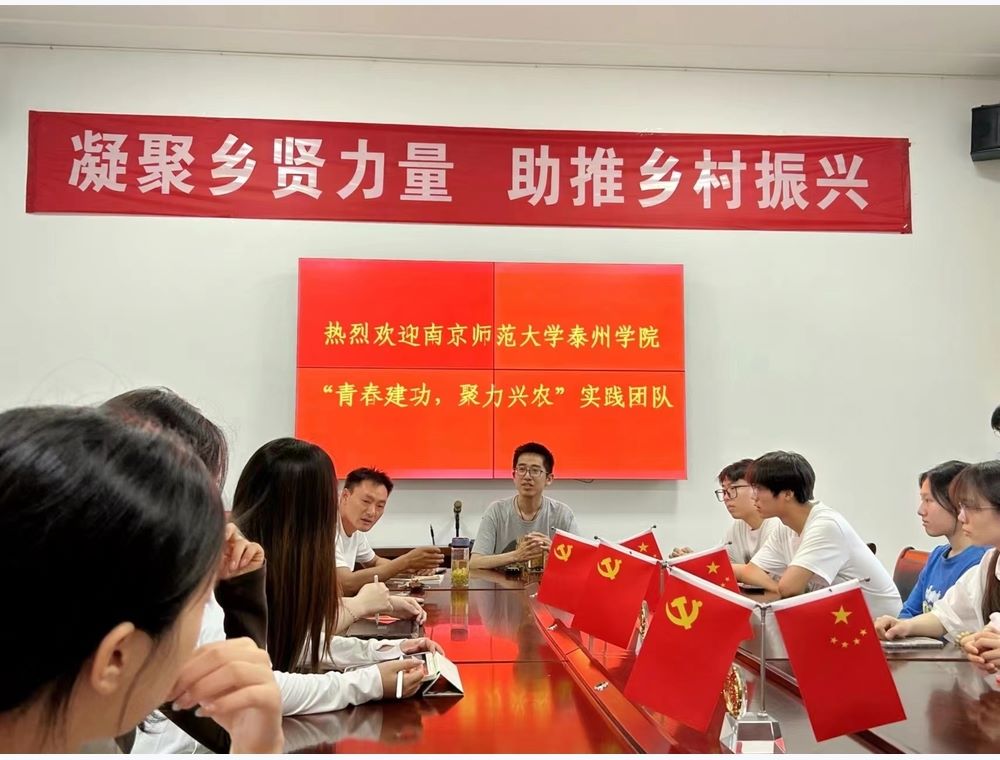 助農(nóng)直播熱潮涌起，鄉(xiāng)村振興搭上“云”快車