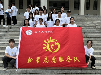 新七月，向陽(yáng)生，七彩假期展新篇