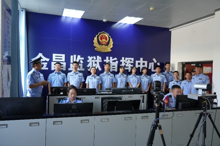 三下鄉(xiāng)｜追隨前輩腳步，發(fā)揚金獄精神 中央司法警官學(xué)院求真科研社“弘法礪警”實踐團