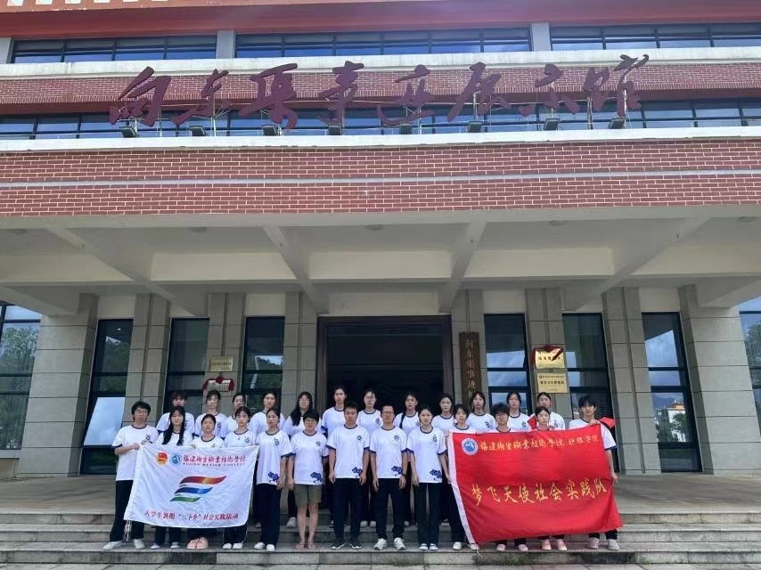三下鄉(xiāng)——“夢飛天使”志愿服務(wù)隊(duì)踏上向東渠的記憶之旅
