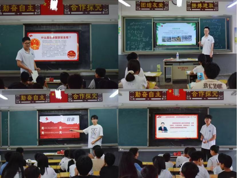 長安大學(xué)赴河南宜陽“助力鄉(xiāng)村教育·呵護(hù)留守兒童”暑期社會實踐隊系列主題團(tuán)課教育工作順利開展
