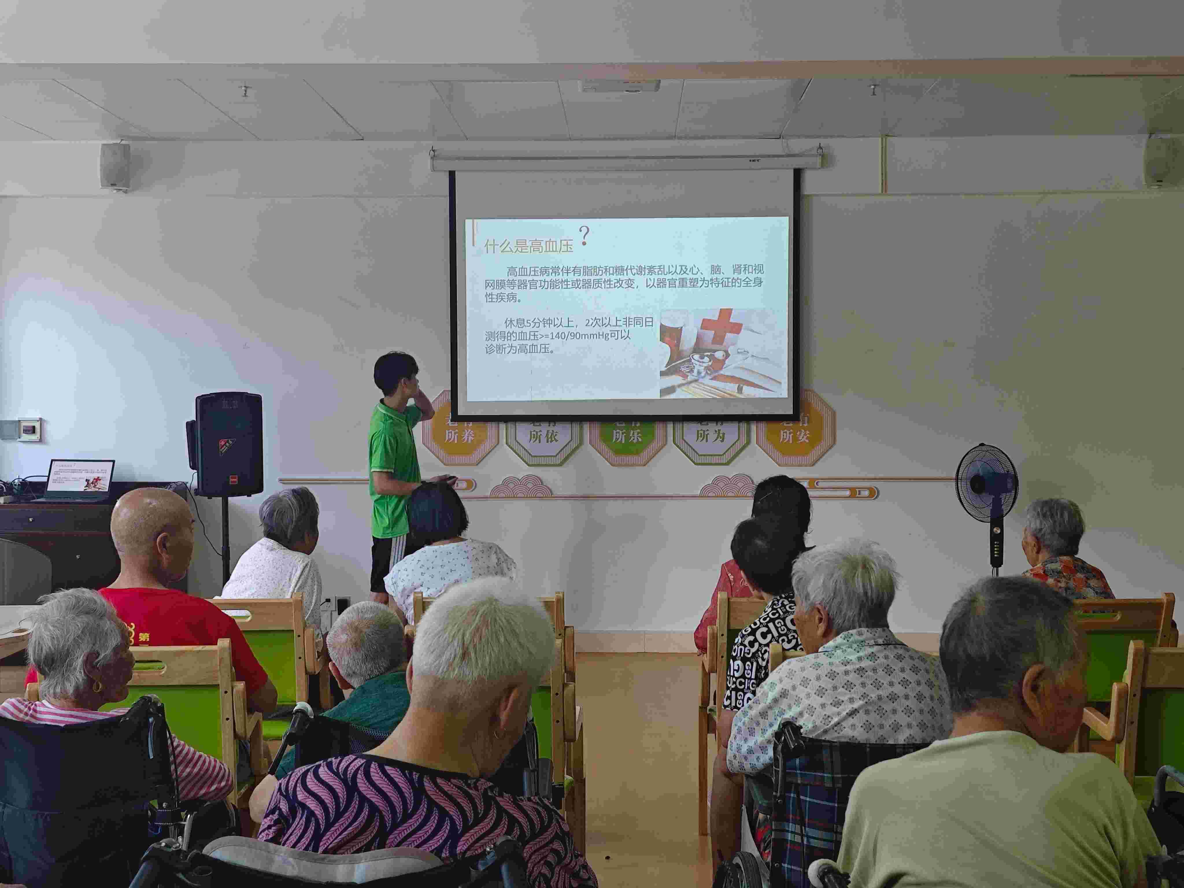 江西科技師范大學藥學院“寶葫蘆”社會實踐團隊走進于都縣貢江鎮(zhèn)長征福利院