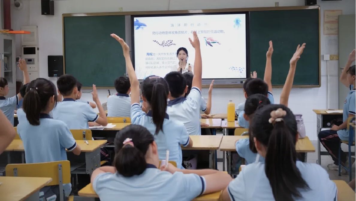 守護藍色瑰寶，共筑海洋保護夢