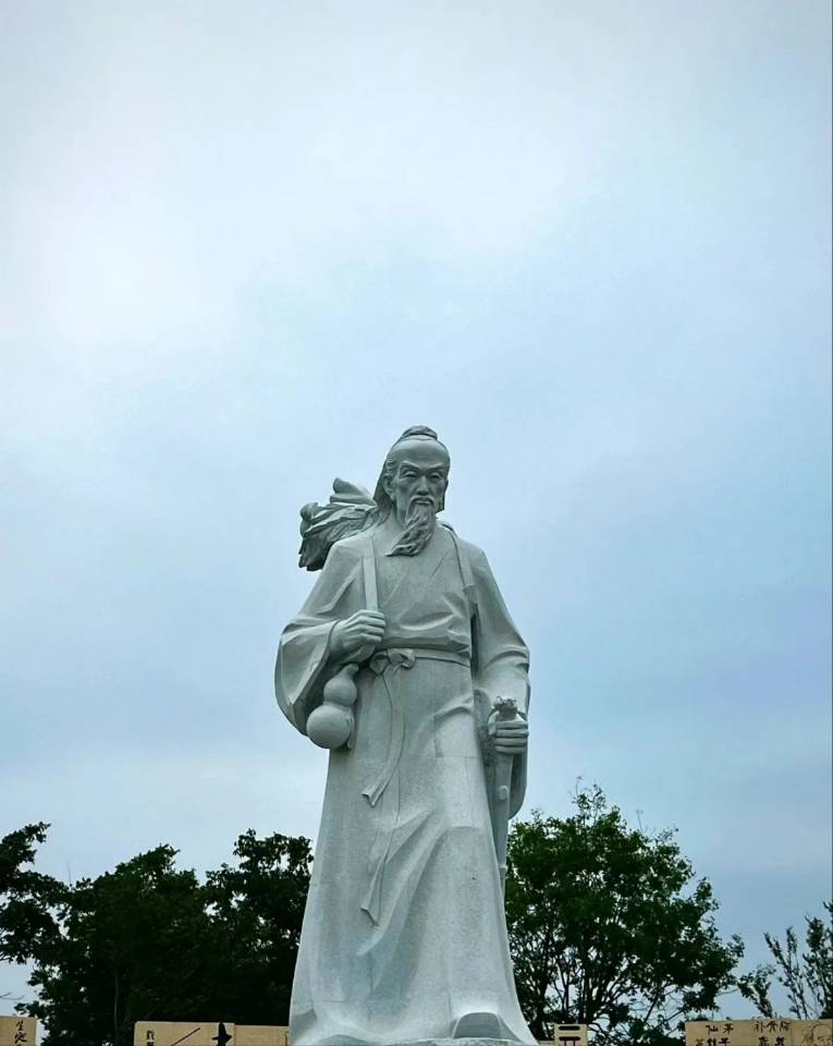 故里英明探，鄉(xiāng)賢事跡訪”——亳州華佗調(diào)研