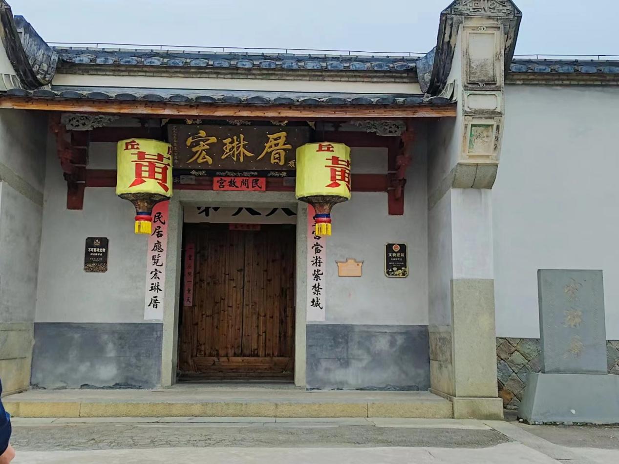 寒假“三下鄉(xiāng)”|領(lǐng)袖之志傳文脈，青年之“智”續(xù)新篇