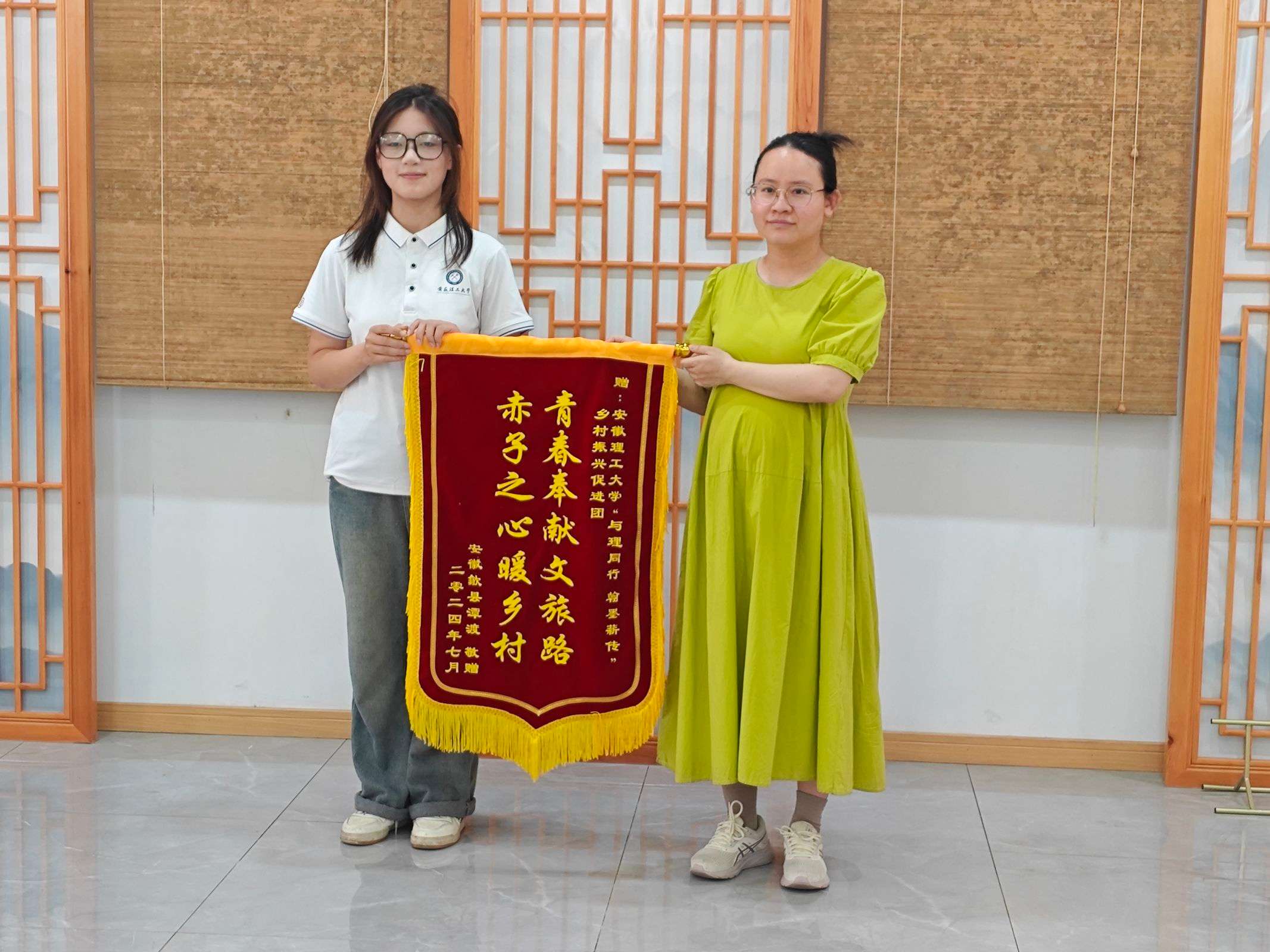鄉(xiāng)村振興新篇章，賓虹精神詠流傳