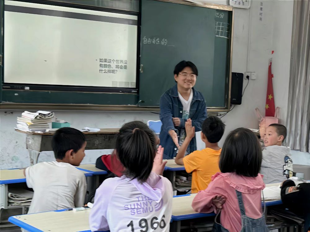 青春三下鄉(xiāng)——暖心支教行，為教育助力