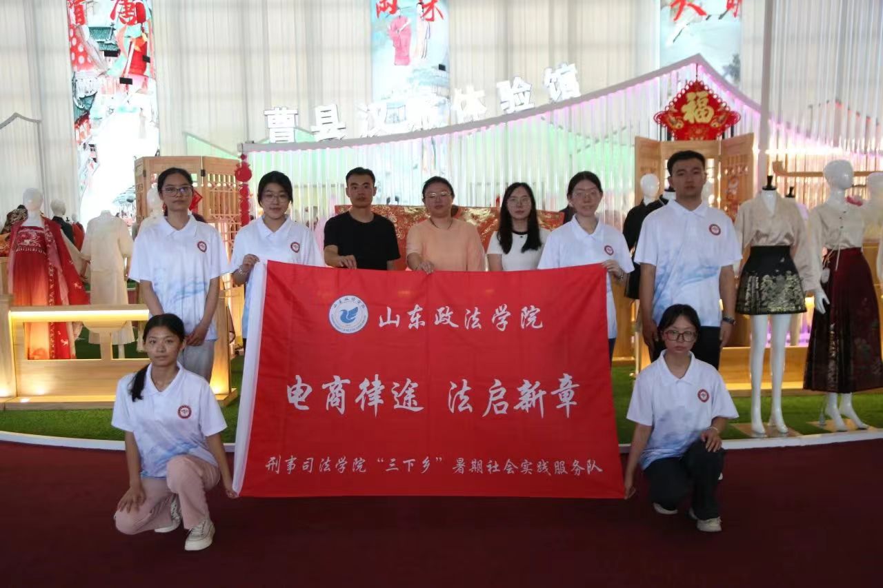 探訪曹縣古韻，品味漢服風(fēng)華