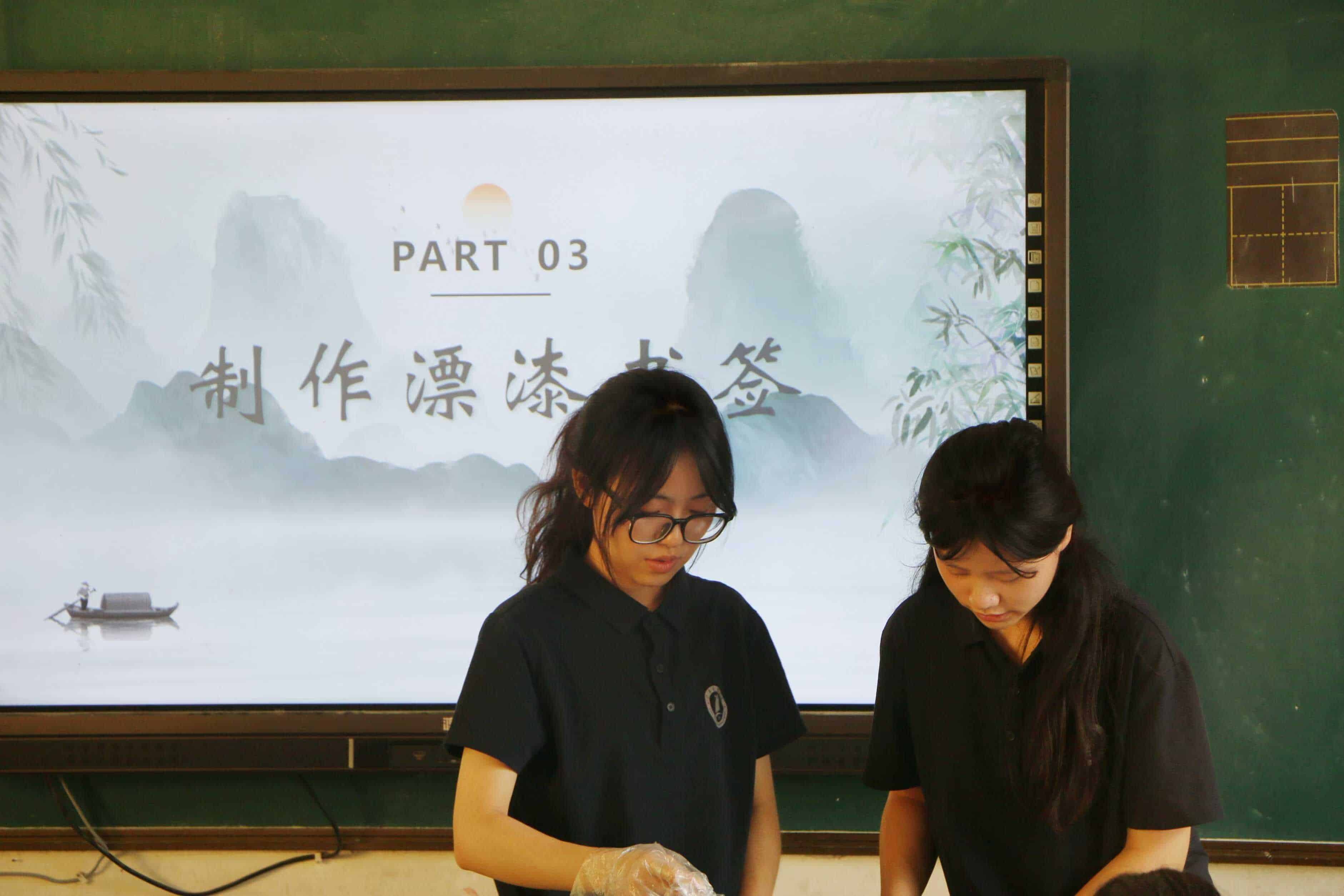 “以漆為筆，以水為墨”——探索非遺魅力，體驗(yàn)傳統(tǒng)漆藝風(fēng)采