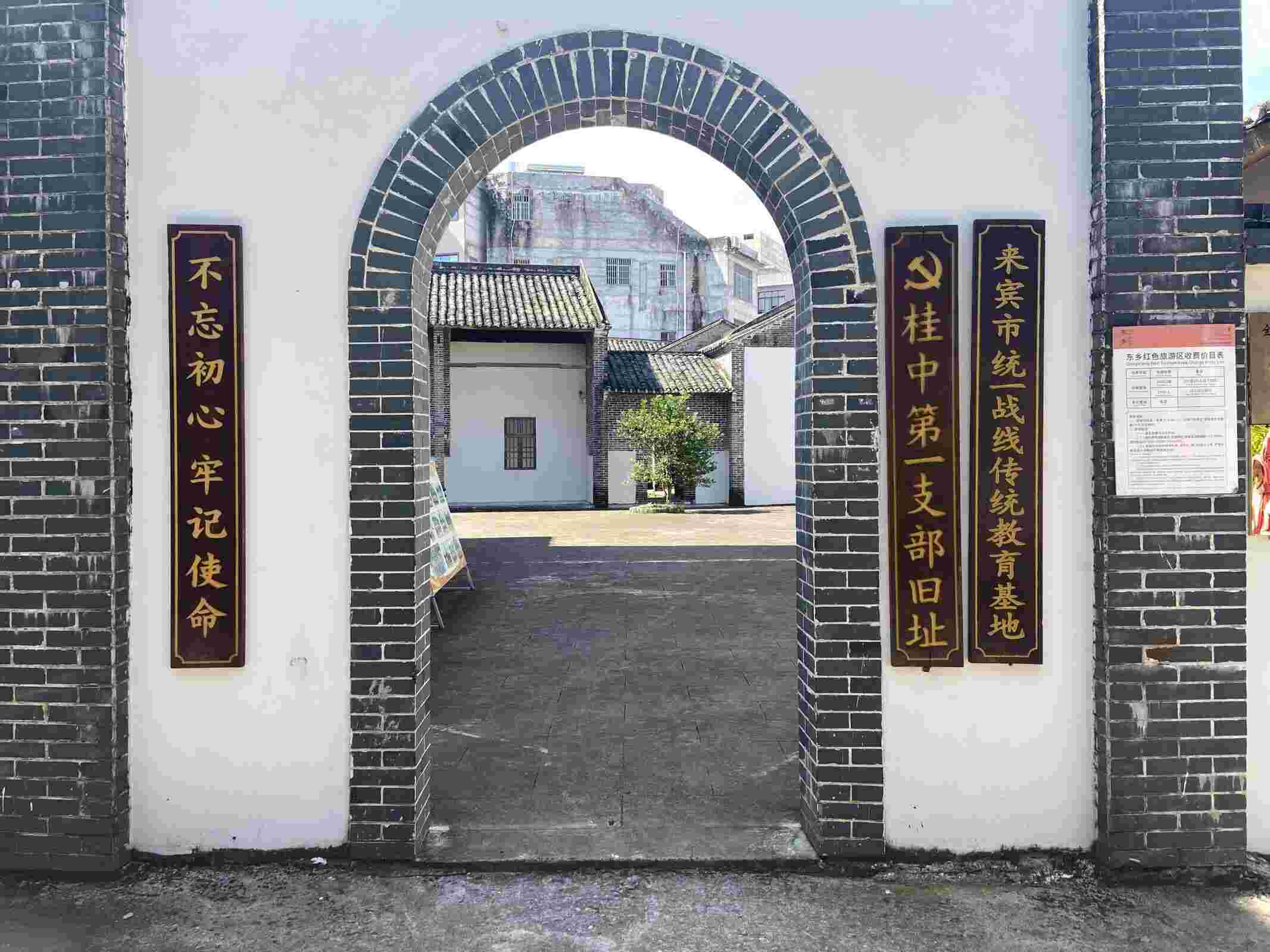 身為燭火是奉獻，點亮微光是傳承