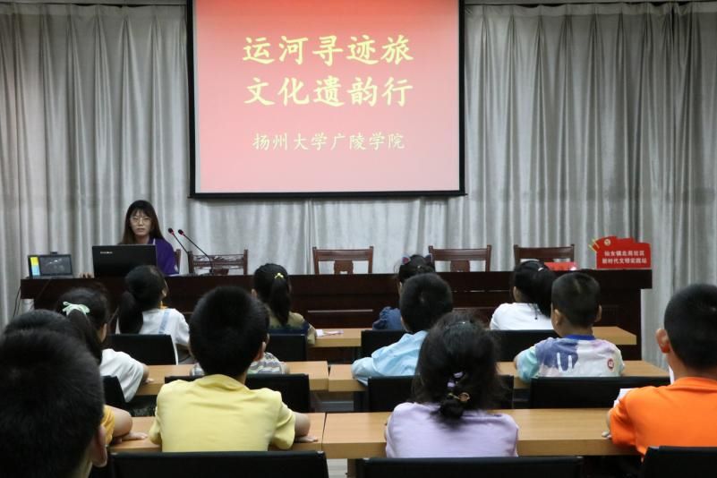 傳承運河文化，探索科學(xué)奧秘