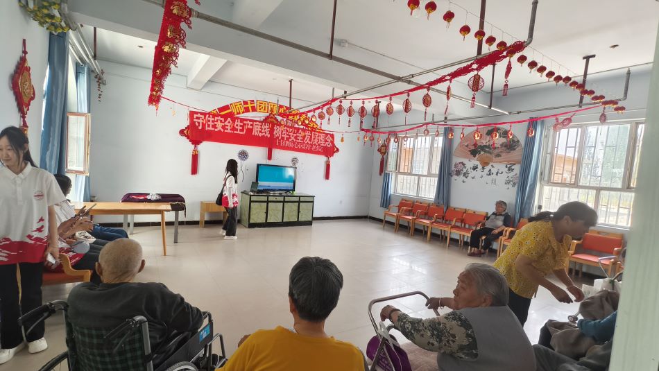 反詐守護(hù)夕陽紅，養(yǎng)老院志愿宣傳