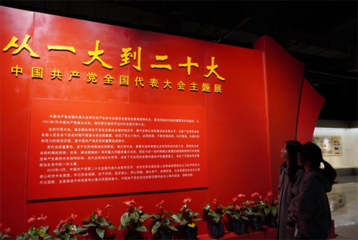 福州大學(xué)承“經(jīng)濟”之船，揚創(chuàng)新之風(fēng)實踐隊赴福州革命歷