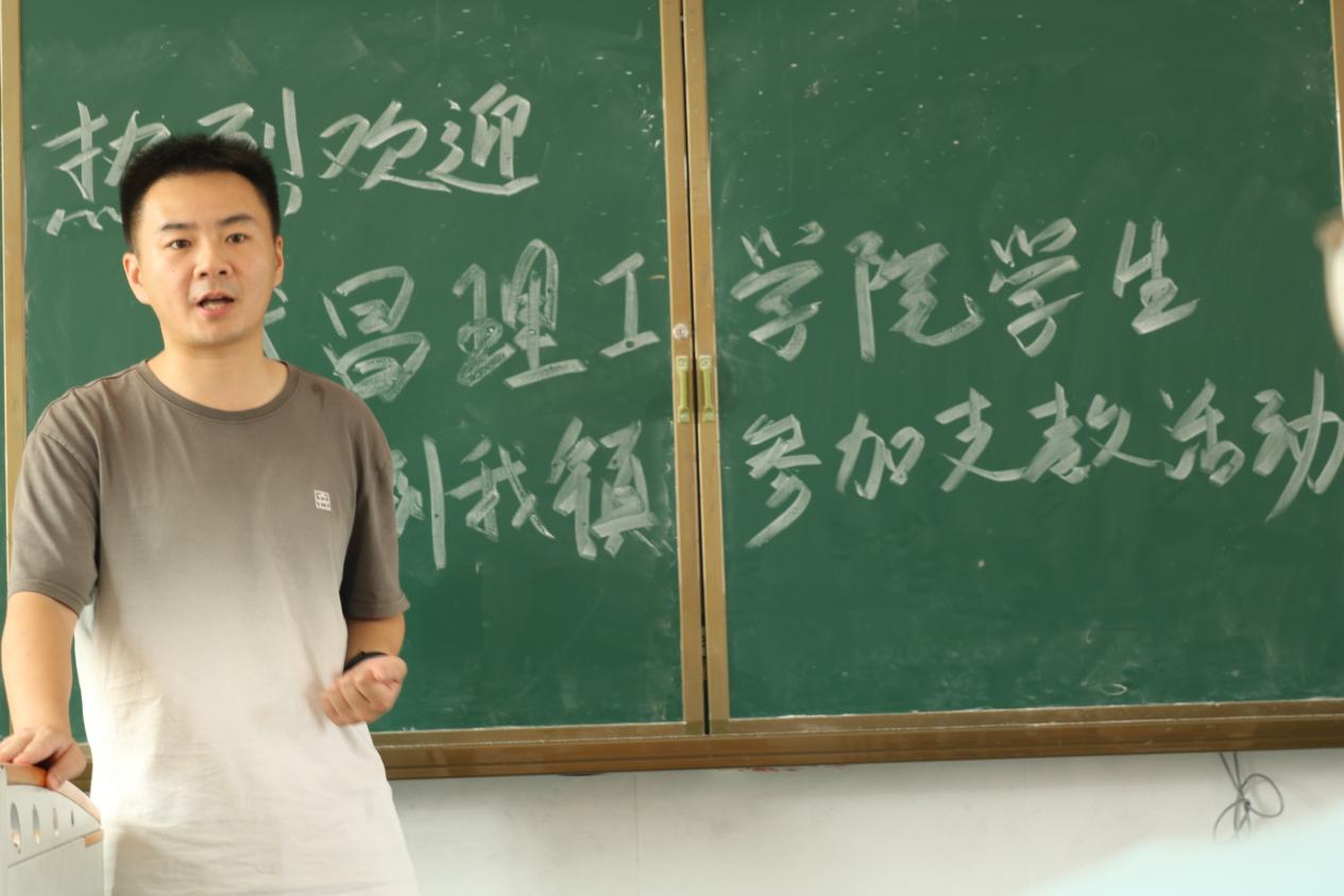 “青春助力，鄉(xiāng)村共興”武昌理工學(xué)院云夢(mèng)書韻志愿服務(wù)隊(duì)揚(yáng)帆起航
