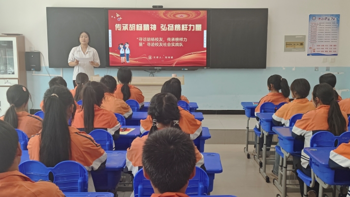 塔里木大學(xué)三下鄉(xiāng)：傳承胡楊精神，弘揚(yáng)榜樣力量（二）