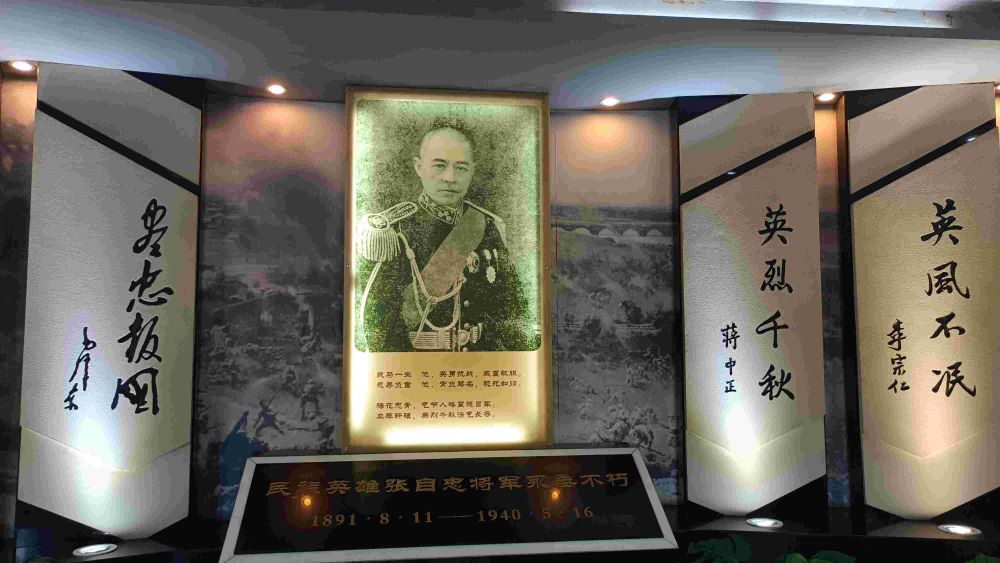四川農(nóng)業(yè)大學(xué)學(xué)子返鄉(xiāng)探尋紅色記憶，傳承革命精神