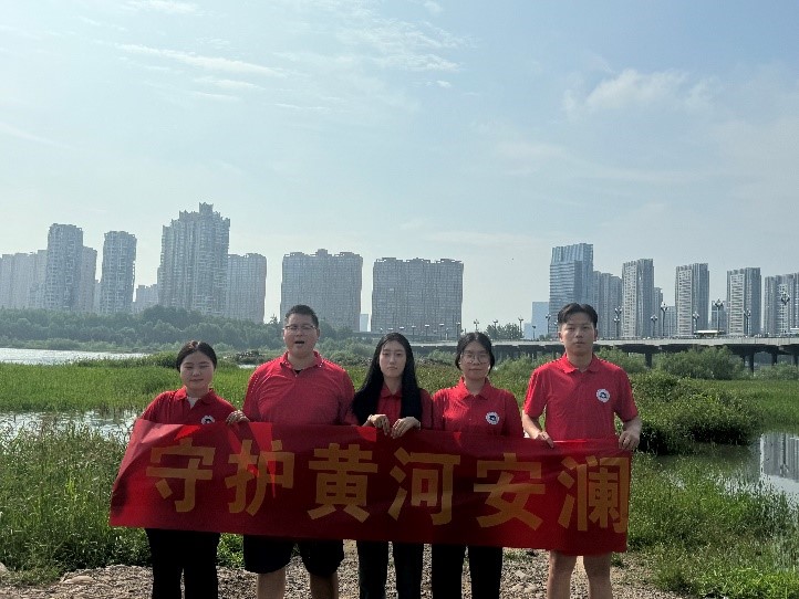 河科大學(xué)子三下鄉(xiāng)：走進(jìn)黃河流域，聚焦生態(tài)發(fā)展-走訪調(diào)研