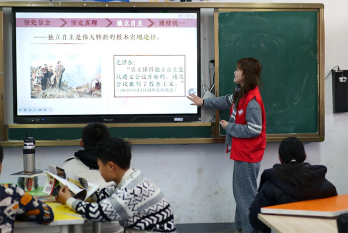 紅色文化潤(rùn)童心，遵義精神傳陳樓