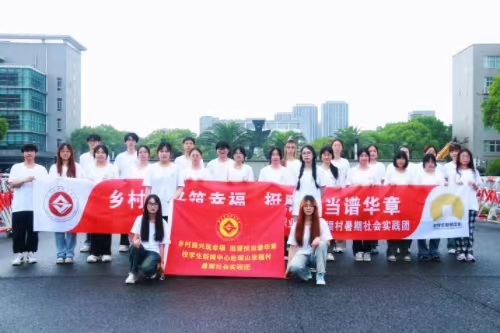 第十九年，我們來(lái)啦！