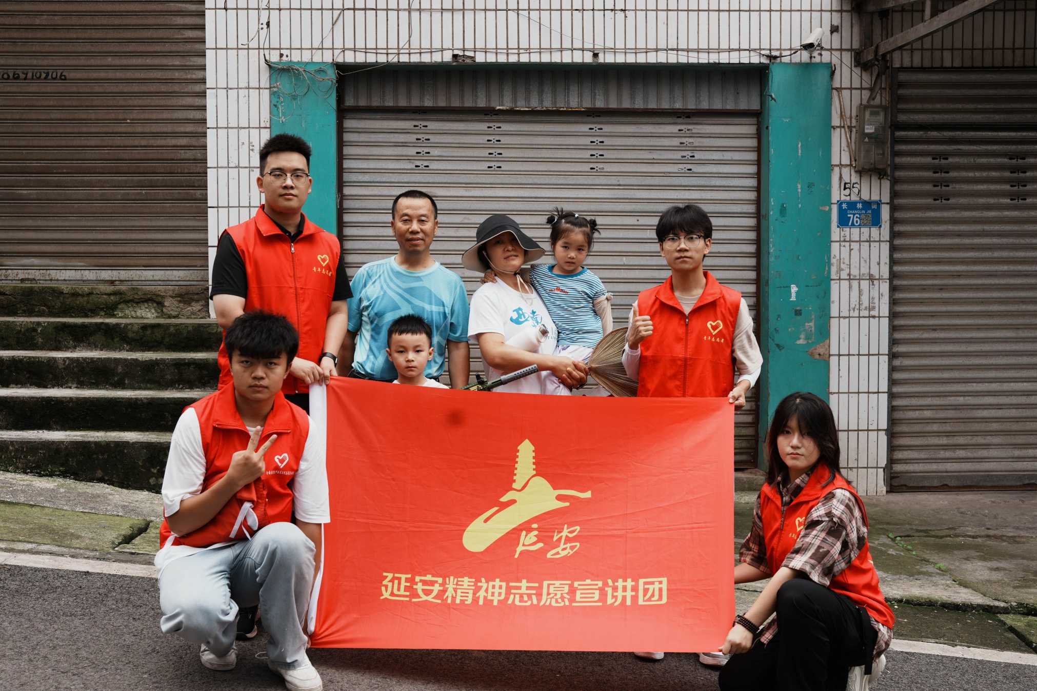 用“紅色”引領(lǐng)“綠色”，入戶宣講與你“鄉(xiāng)”遇—重慶移通學(xué)院零碳鄉(xiāng)村·HUA廢為保鄉(xiāng)村振興青年實踐團暑期“三下鄉(xiāng)”社會實踐活動