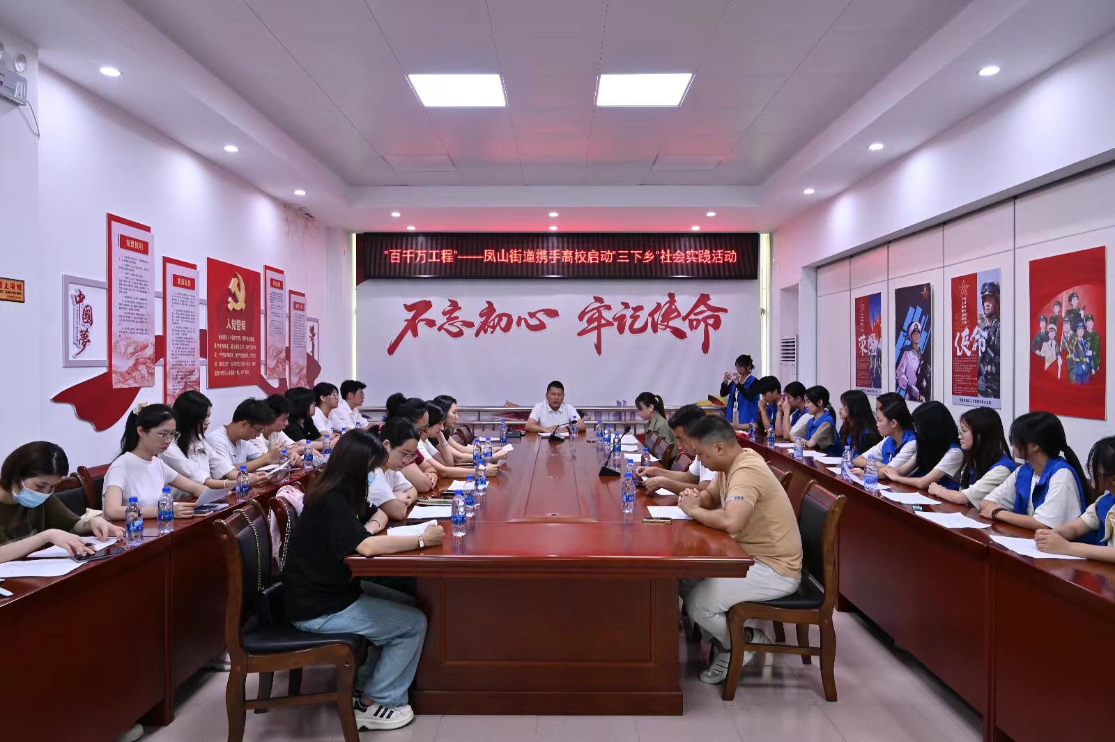青春筑夢鳳山下，百千萬工程點(diǎn)亮汕尾新篇章