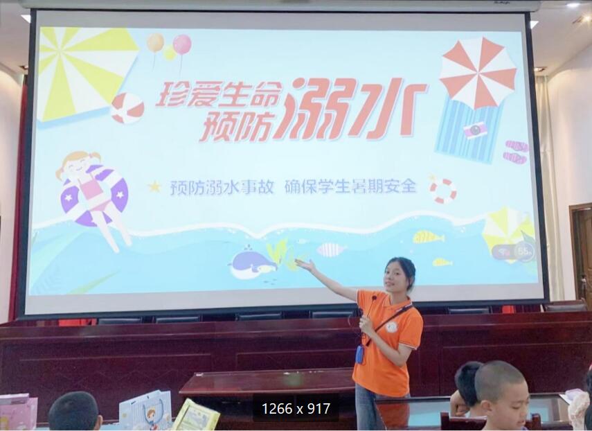 重慶幼專學(xué)子三下鄉(xiāng)： 強(qiáng)化安全教育 遠(yuǎn)離溺水危險