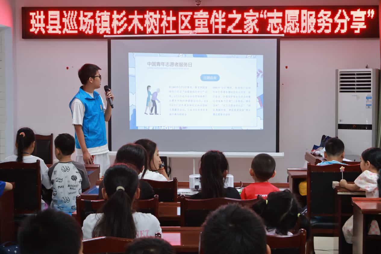 以奉獻(xiàn)之犁，深耕青春