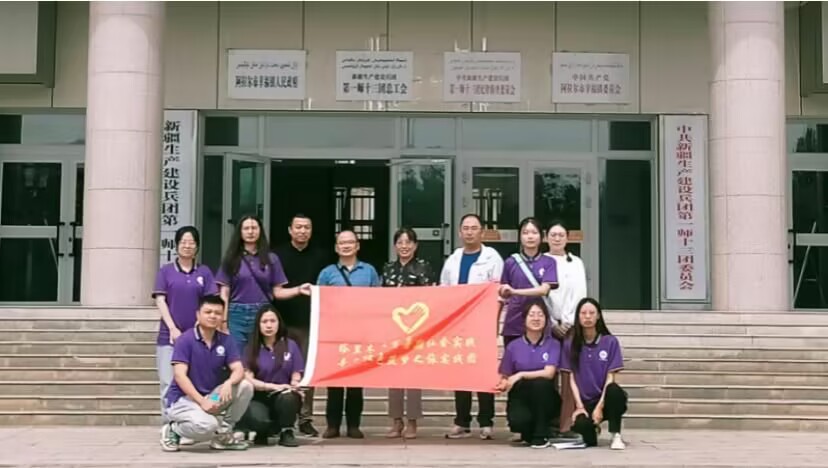 鞏固拓展脫貧成果，全面推進(jìn)鄉(xiāng)村振興
