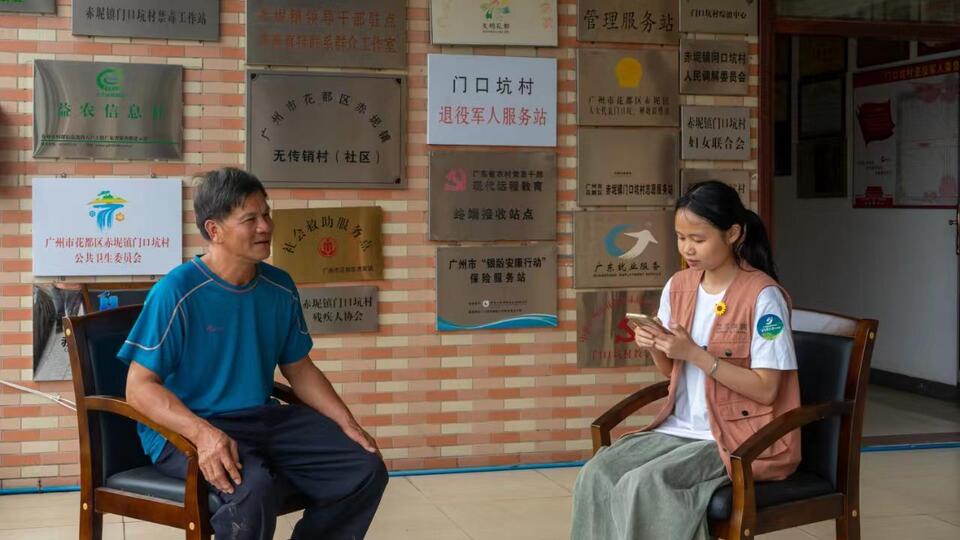 廣東培正學(xué)子三下鄉(xiāng)：同心聚力門口坑村，共同打造粉葛品牌
