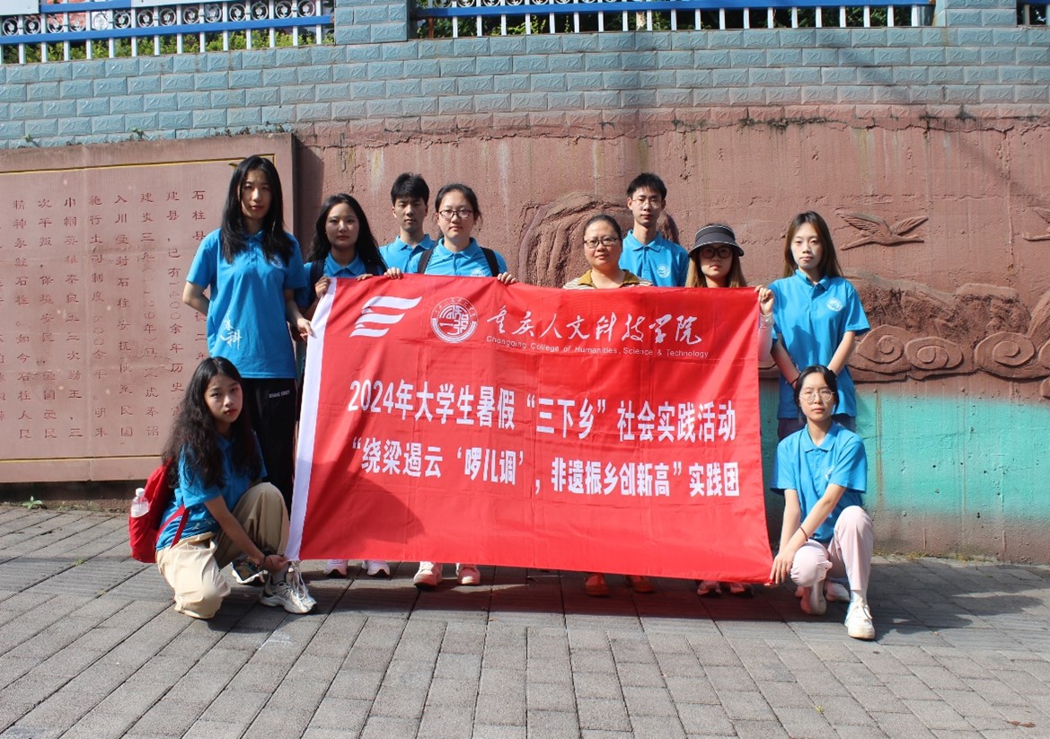 碉樓長廊映古韻，草場啰調(diào)振鄉(xiāng)音