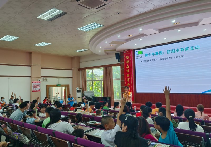 廣工學子三下鄉(xiāng)實踐活動：實踐潤童心，陪伴共成長