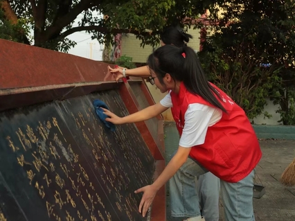 以史為鑒勇?tīng)?zhēng)先，吾輩自強(qiáng)青年行