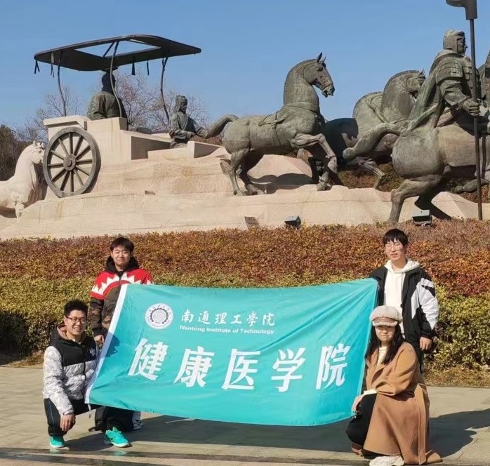 “潮起東方，文化中國”寒假社會實(shí)踐
