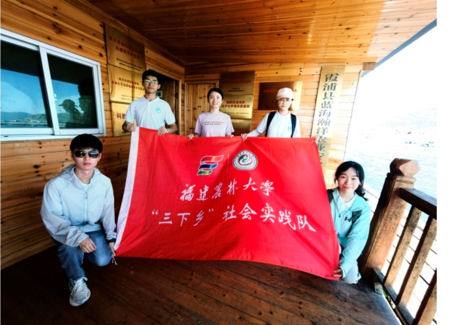科技賦能，讓水產(chǎn)養(yǎng)殖更生態(tài)