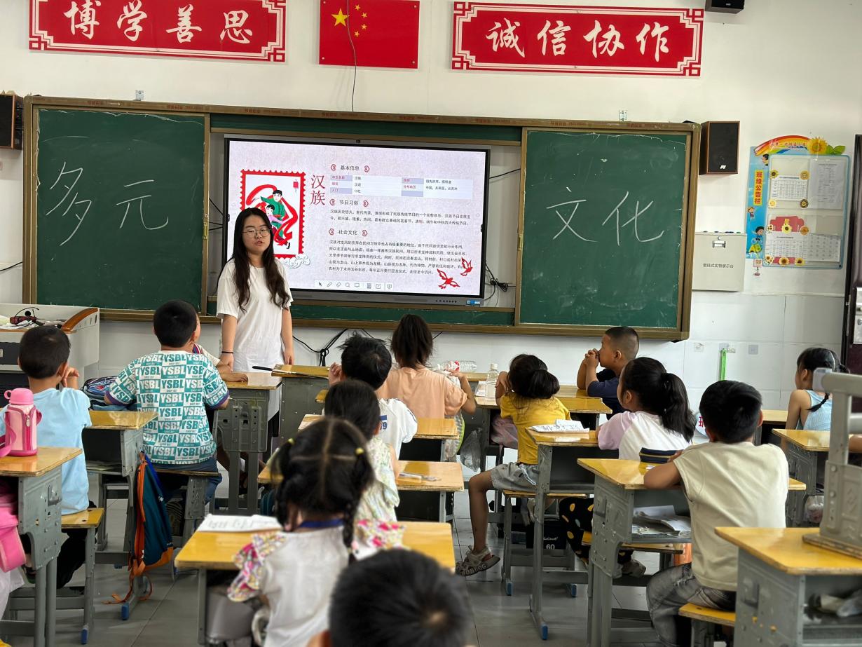 “多元文化共融，領(lǐng)略民族風(fēng)采”——武昌理工學(xué)院云夢(mèng)書韻志愿服務(wù)隊(duì)開展多元文化課